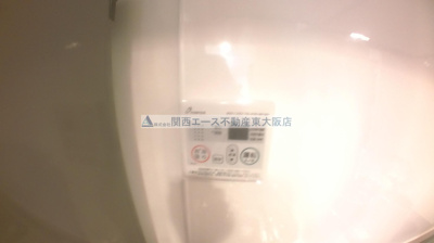 【設備】 | ラグゼ布施北Ⅱ