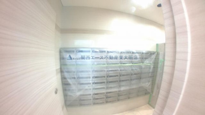 【その他共用部分】 | ラグゼ布施北Ⅱ