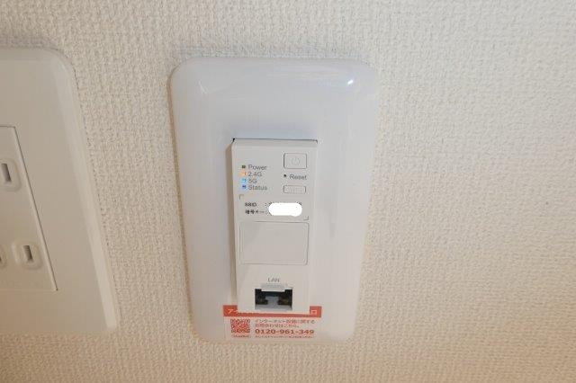 カトル・セゾンの設備|無料ＷＩ－ＦＩ