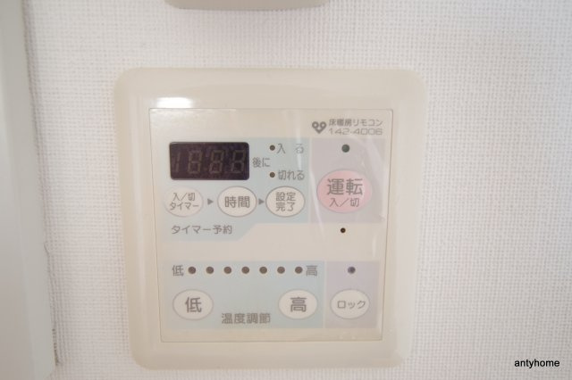 レジュールアッシュ梅田レジデンス　仲介手数料無料の設備