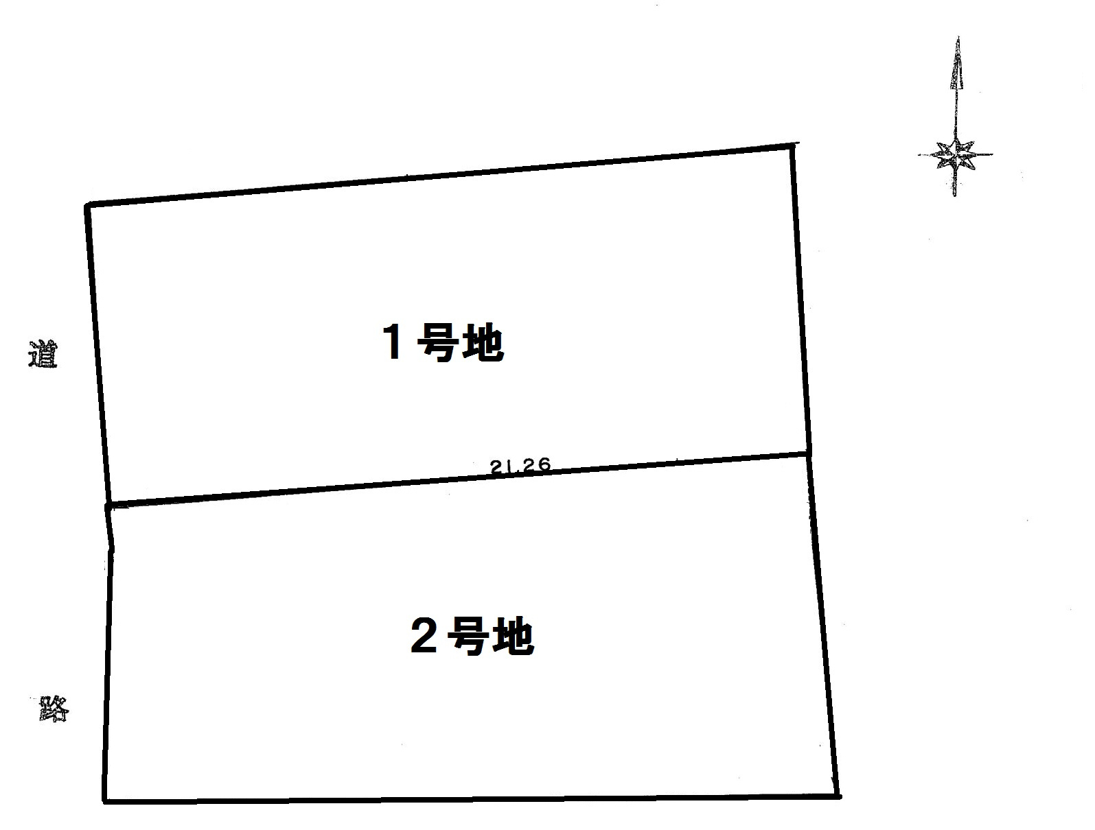大分県勢家町３丁目　土地 