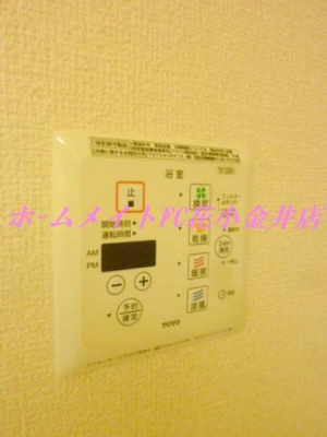【設備】 | ソラリス