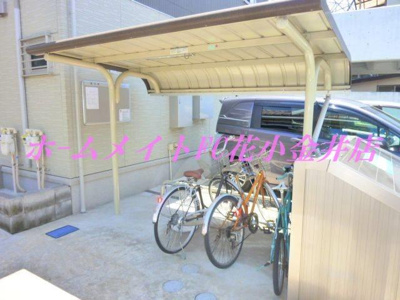 【その他共用部分】 | ソラリス
