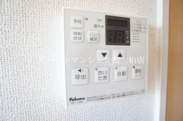 コンフォート．Ｔの設備