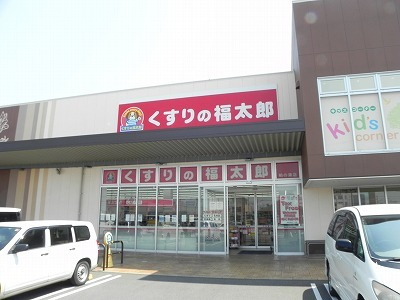 コンフォート．Ｔの周辺