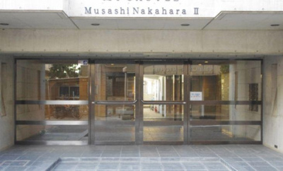 【エントランス】 | マイキャッスル武蔵中原Ⅱ | JR南武線「武蔵中原」駅徒歩16分！