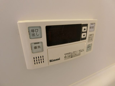 【設備】 | ローレルハイツ北天満2号棟