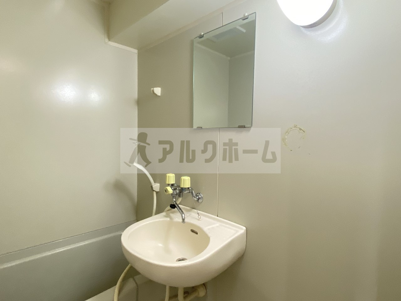 シャトーエマー寿の洗面所|シャトーエマー寿　洗面