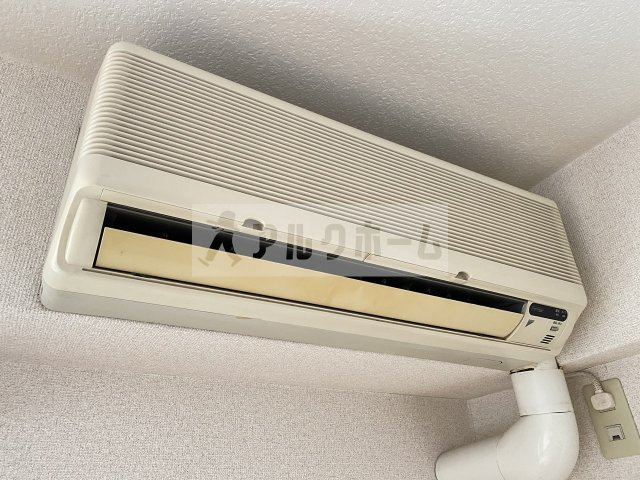 シャトーエマー寿の設備|シャトーエマー寿　エアコン