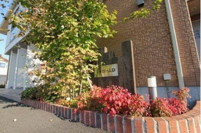 【外観】 | シャロームD