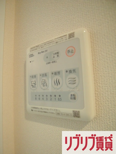ソフィアの設備