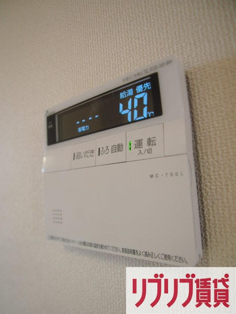 ソフィアの設備