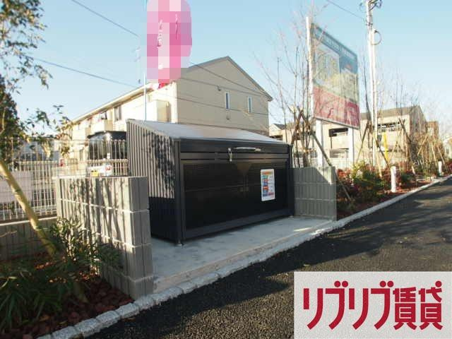ソフィアのその他共用部分