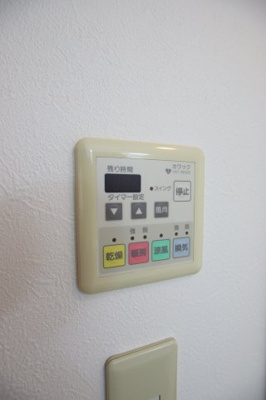 【設備】 | コンフォールヴィラ | 浴室乾燥機