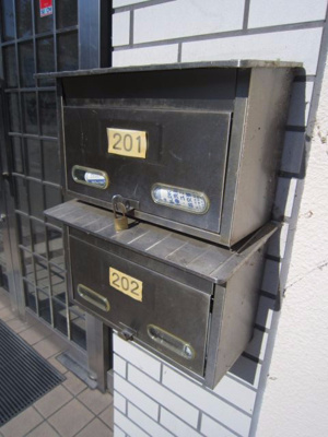 【その他共用部分】 | Ｈeights Hirotani | 集合ポスト