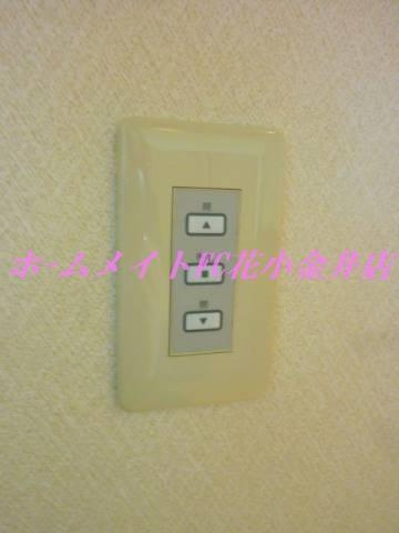 【設備】 | ブランドール富士Ⅲ