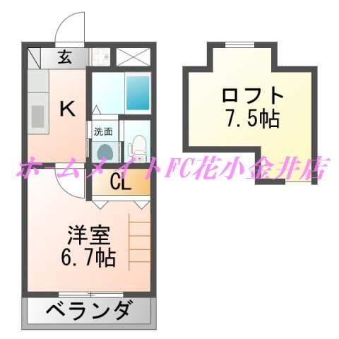 【間取り】 | ブランドール富士Ⅲ