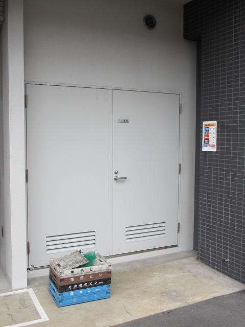 メゾン・ド・ジュピターのその他共用部分