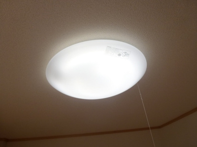 【設備】 | クレール三滝台 | ※同建物同型別のお部屋