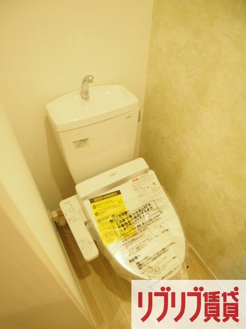 GRANDTIC CENTRAL CHIBA(グランティックセントラルチバ)のトイレ