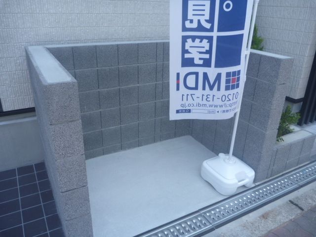 リブリ・アベリア　BRAVI不動産のその他共用部分|【リブリ・アベリア】ゴミ置場