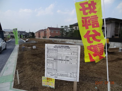 【前面道路含む現地写真】 | さいたま市緑区三室/大型分譲売地全6区画 | 前面道路含む現地写真です