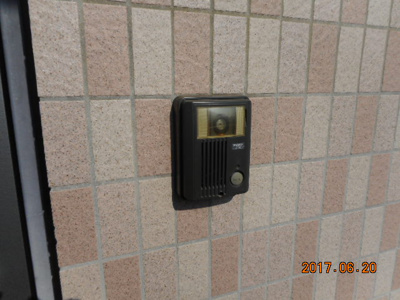 【セキュリティ】 | エスプリ