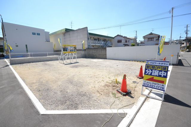 クロワールタウン羽衣　高石市羽衣　新築の前面道路含む現地写真|東南向き角地　日当たり良好