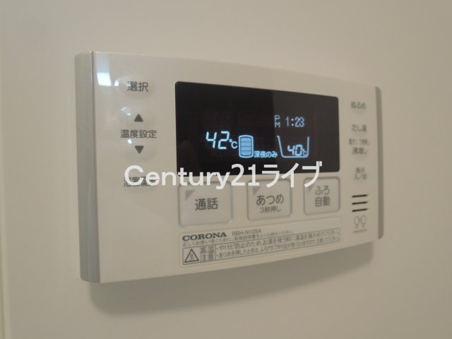 【設備】 | ＧＫレジデンス向月町