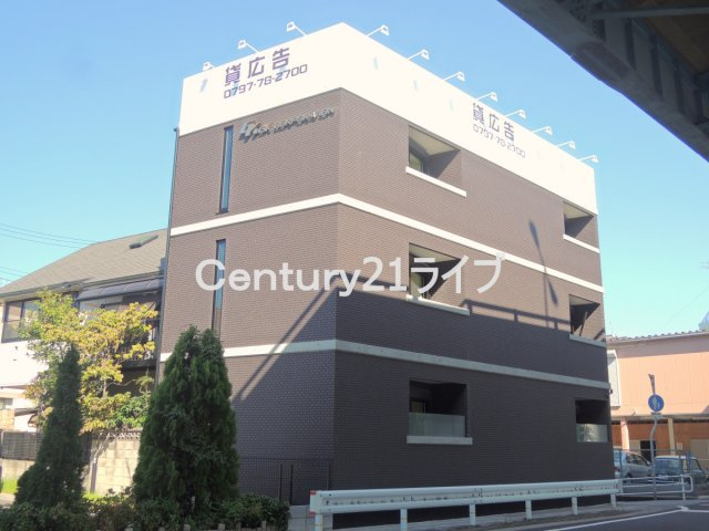 【外観】 | ＧＫレジデンス向月町