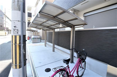 【その他共用部分】 | フジパレス出戸Ⅲ番館 | 屋根付き駐輪場