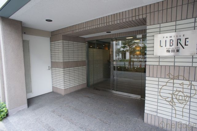 ファミールリブレ梅田東のエントランス