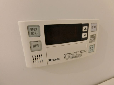 【設備】 | アメニティハウス玉川