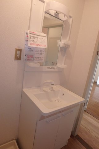 パインハイツの独立洗面台