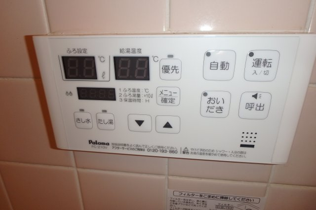 パインハイツの設備