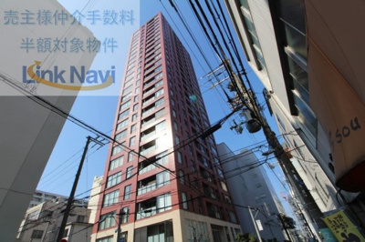 【外観】 | シティタワー梅田イースト | きれいな外観です
