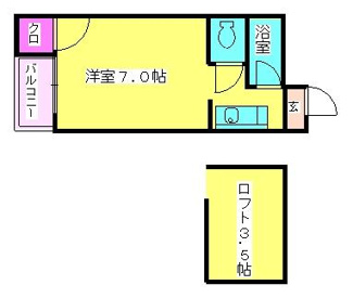 【間取り】 | エアポートヒルズ板付