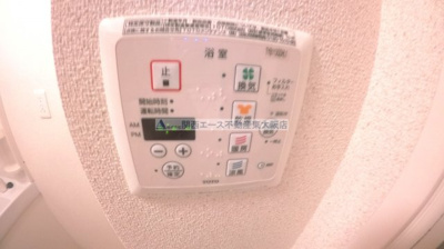 【その他】 | ジュンエクセレント