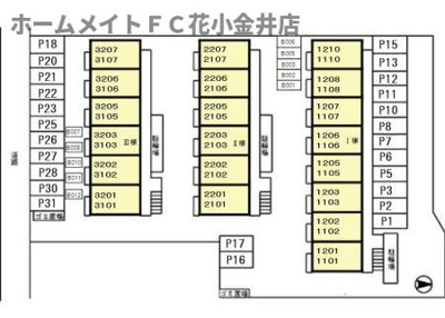 【区画図】 | サンクレアⅡ棟