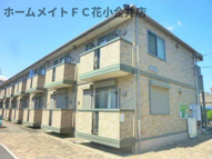 サンクレアⅡ棟の画像