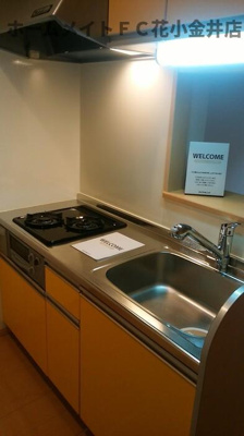 【キッチン】 | サンクレアⅡ棟