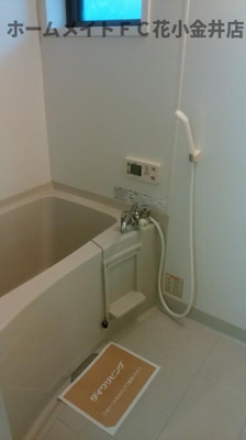 【浴室】 | サンクレアⅡ棟