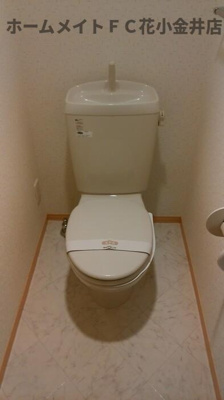 【トイレ】 | サンクレアⅡ棟