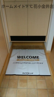 【玄関】 | サンクレアⅡ棟