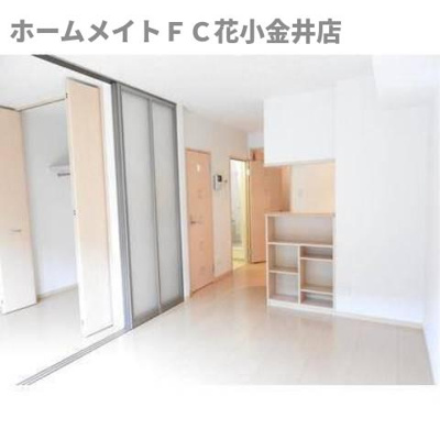 【居間・リビング】 | サンクレアⅡ棟