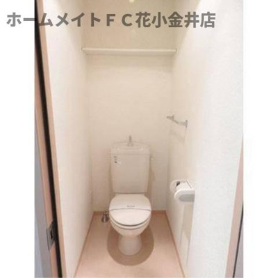 【トイレ】 | サンクレアⅡ棟