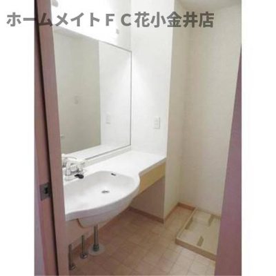 【洗面所】 | サンクレアⅡ棟