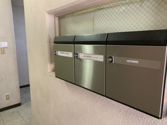 倉内ビルの設備