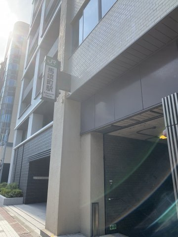 倉内ビルの周辺