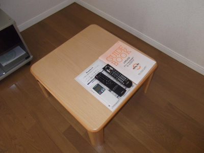 【設備】 | レオパレスＭＡＲＵＹＡ | テーブル